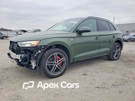 Audi Q5 2024 - Image 1 of 13