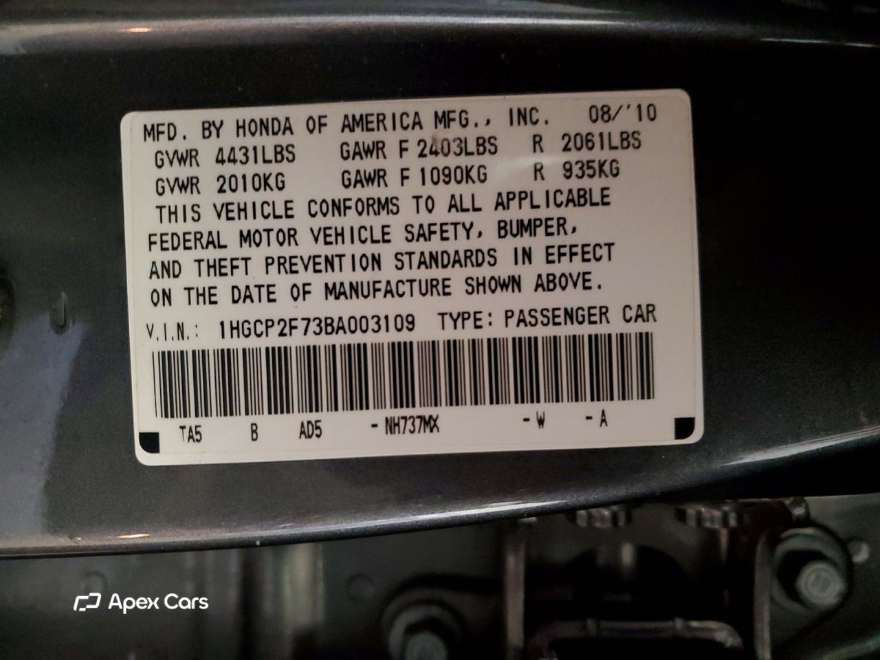 Honda Accord 2011