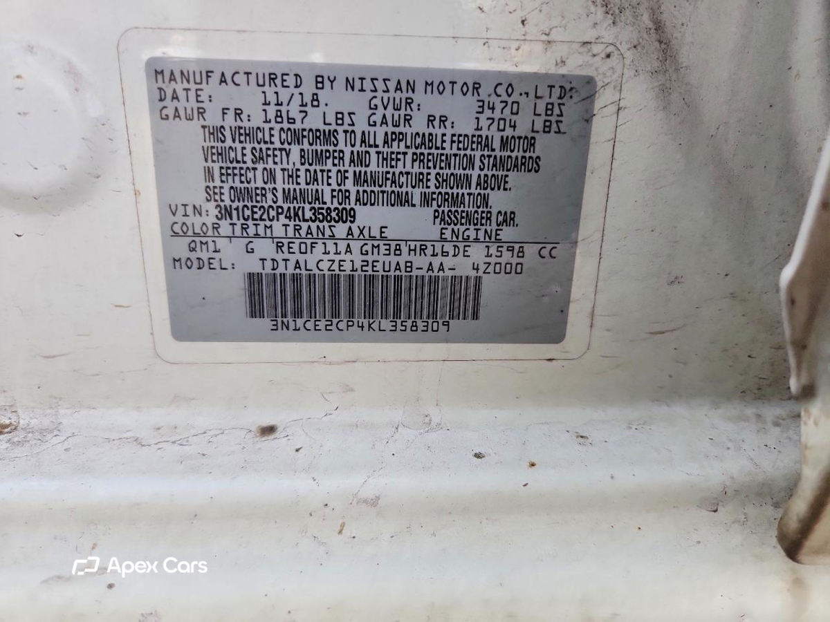 Nissan Versa 2019