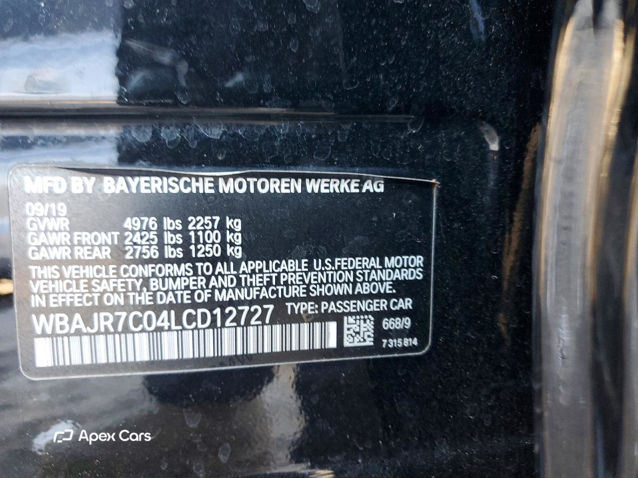 BMW Series 5 2020