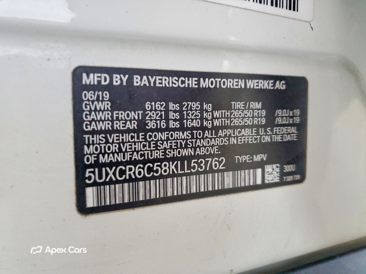 BMW X5 2019