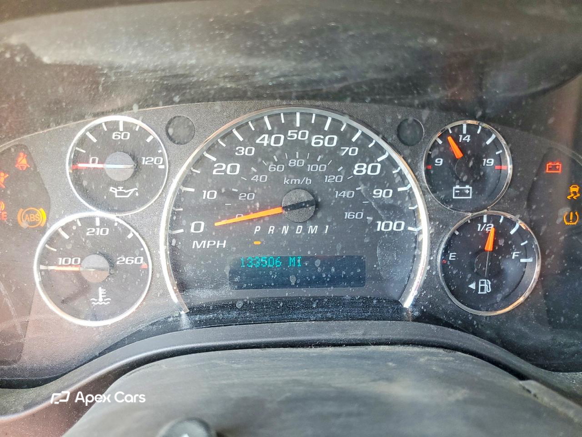 Chevrolet Express 2021