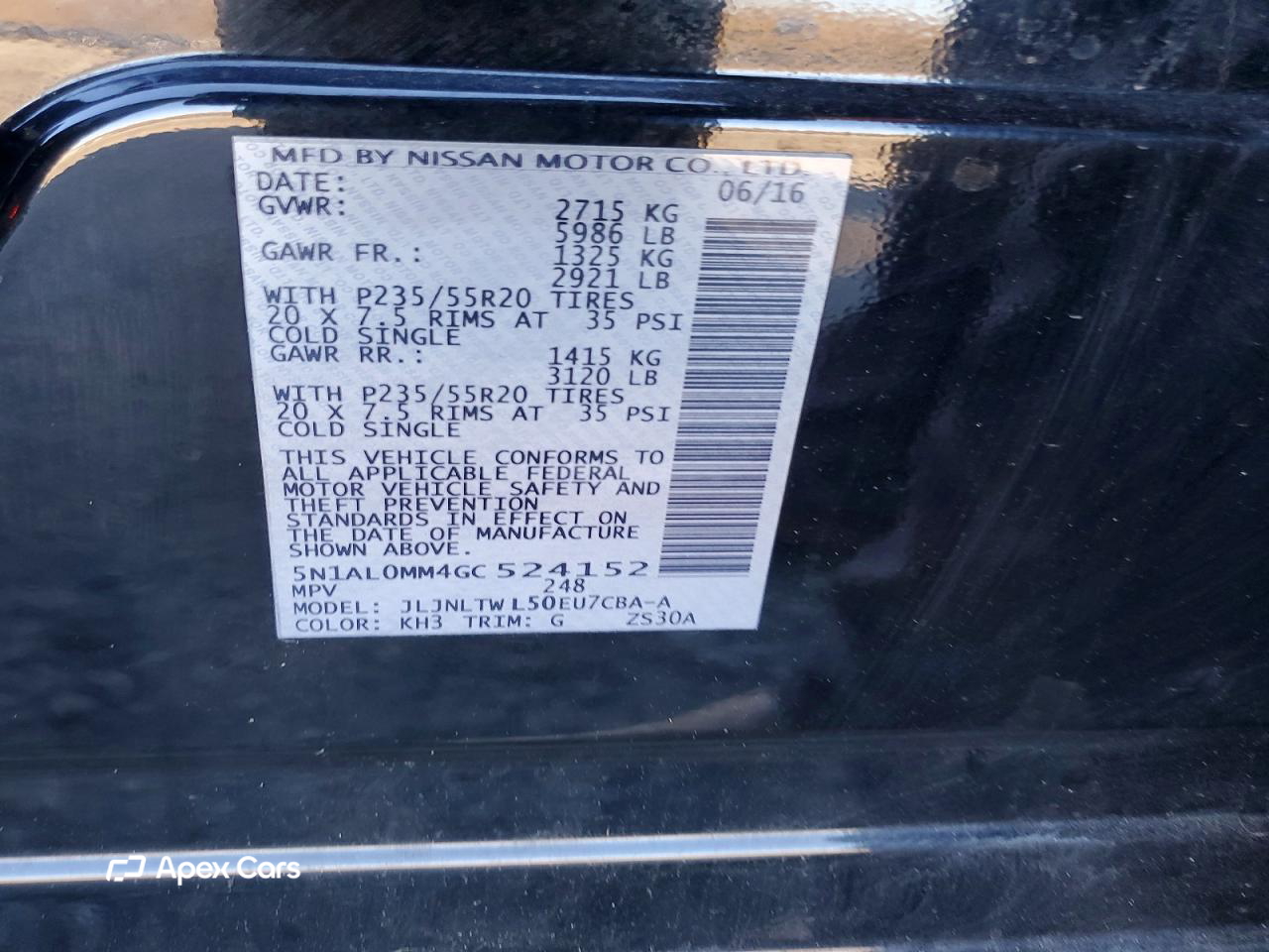 Infiniti QX60 2016
