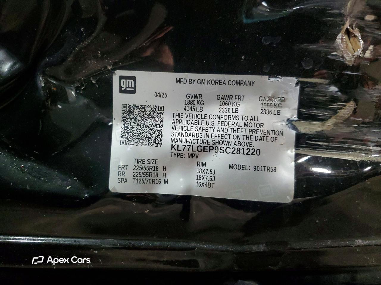 Chevrolet Trax 2025