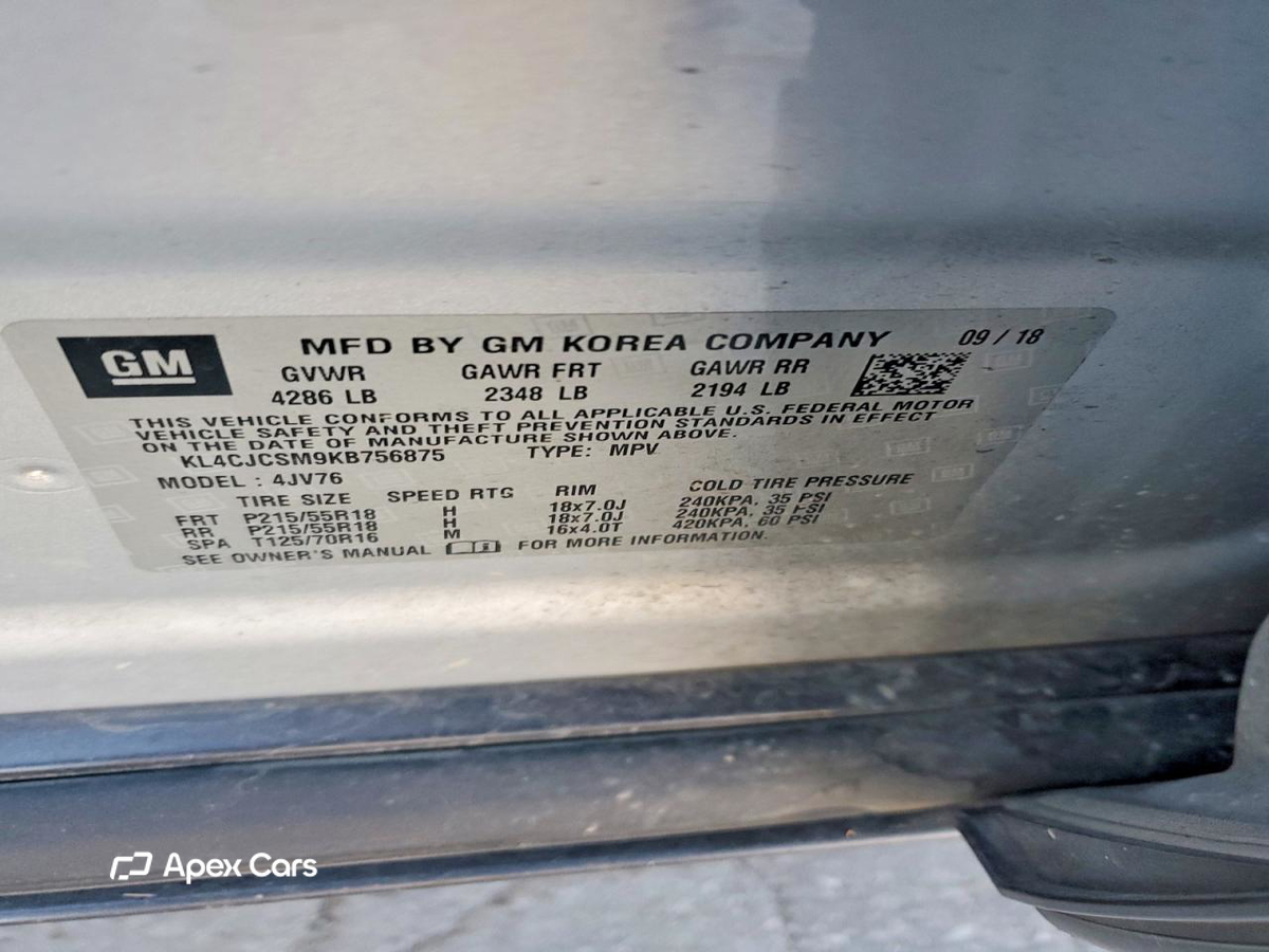 Buick Encore 2019