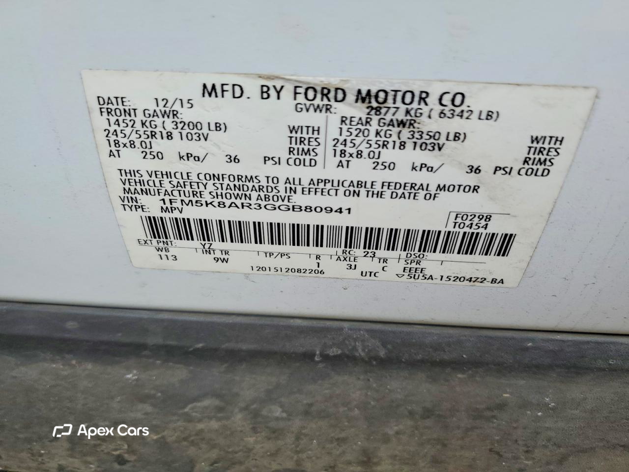 Ford Explorer 2016
