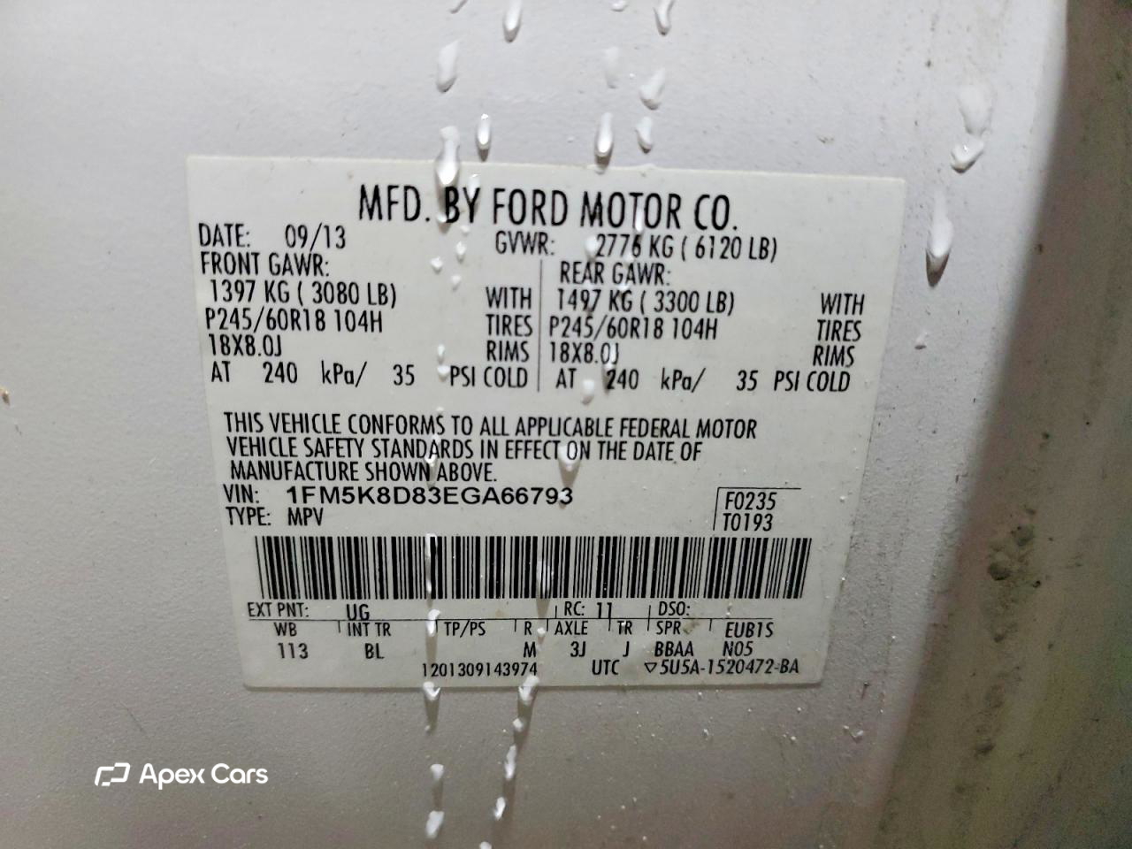 Ford Explorer 2014