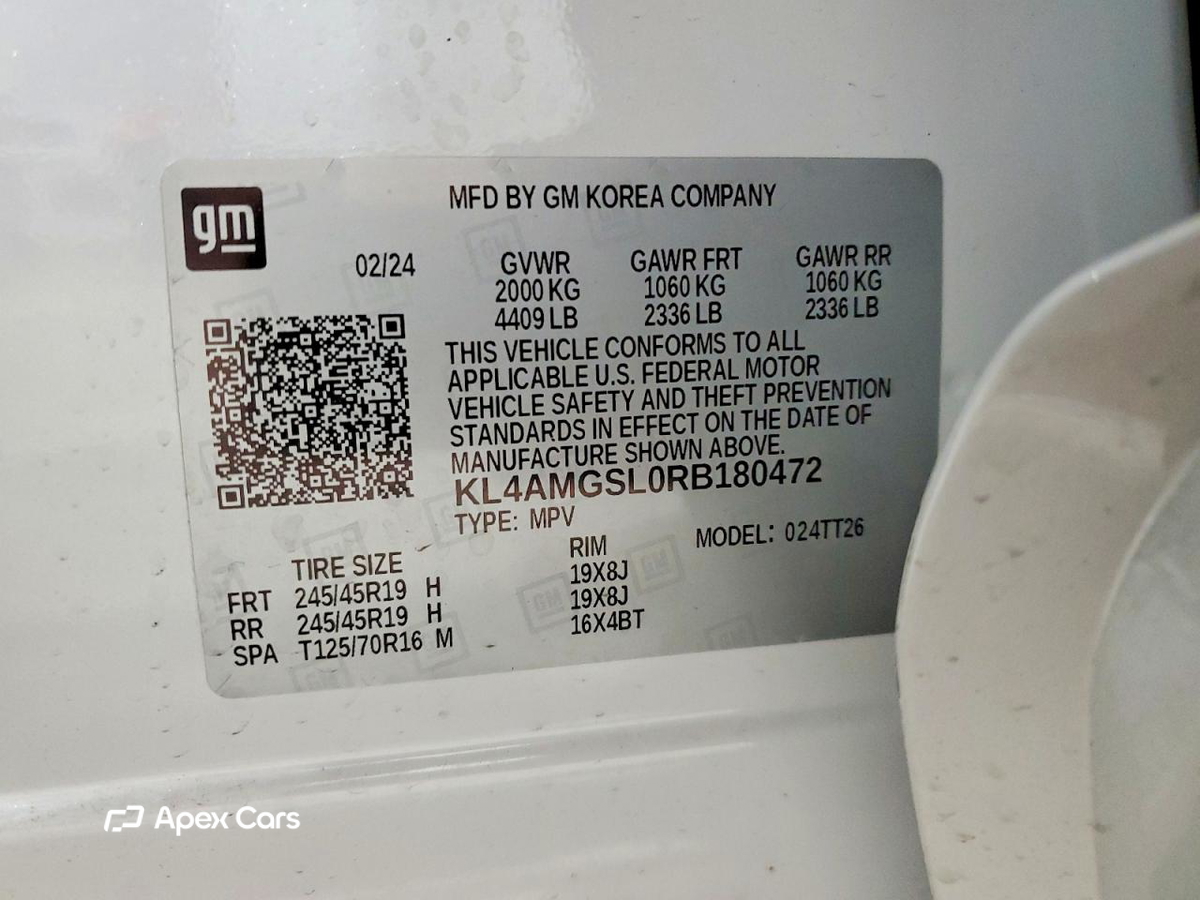 Buick Encore 2024