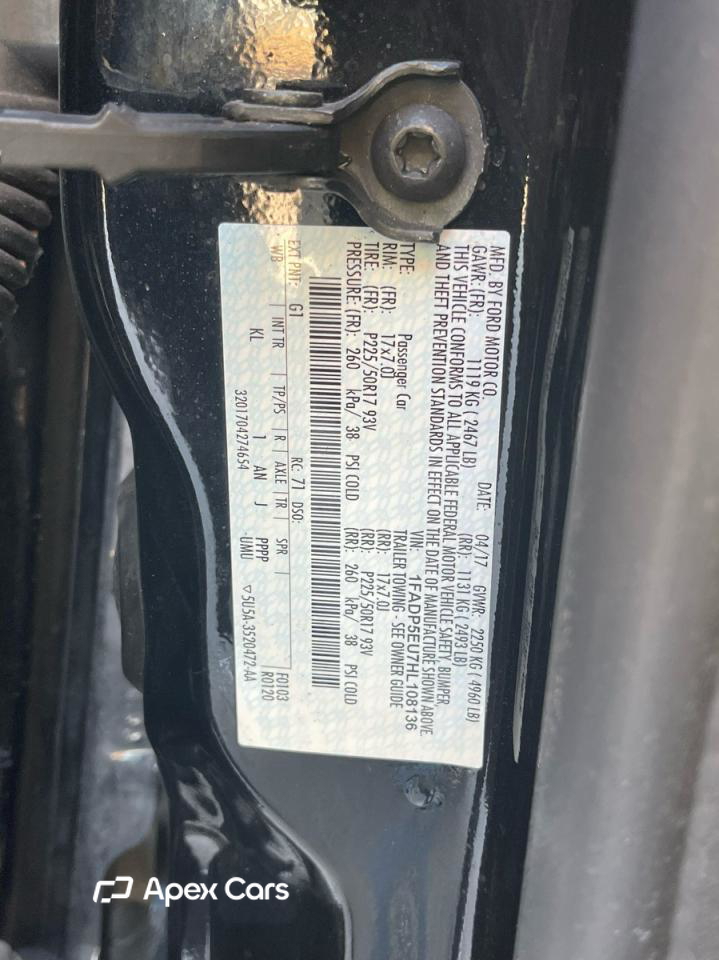 Ford C-MAX 2017