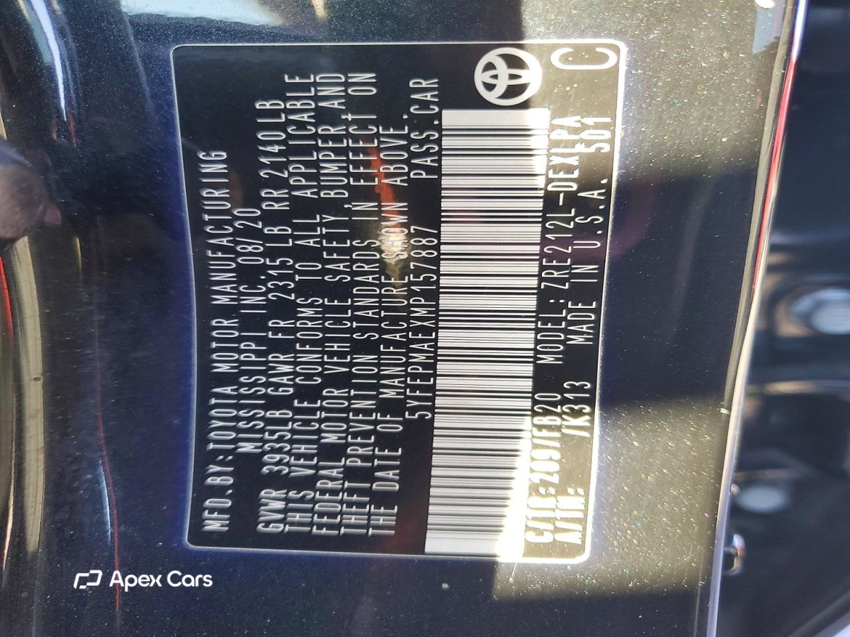 Toyota Corolla 2021