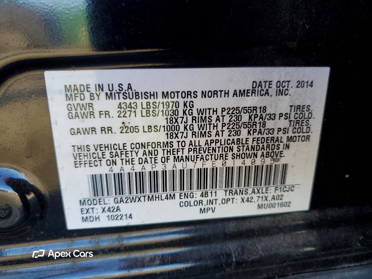 Mitsubishi Outlander 2015