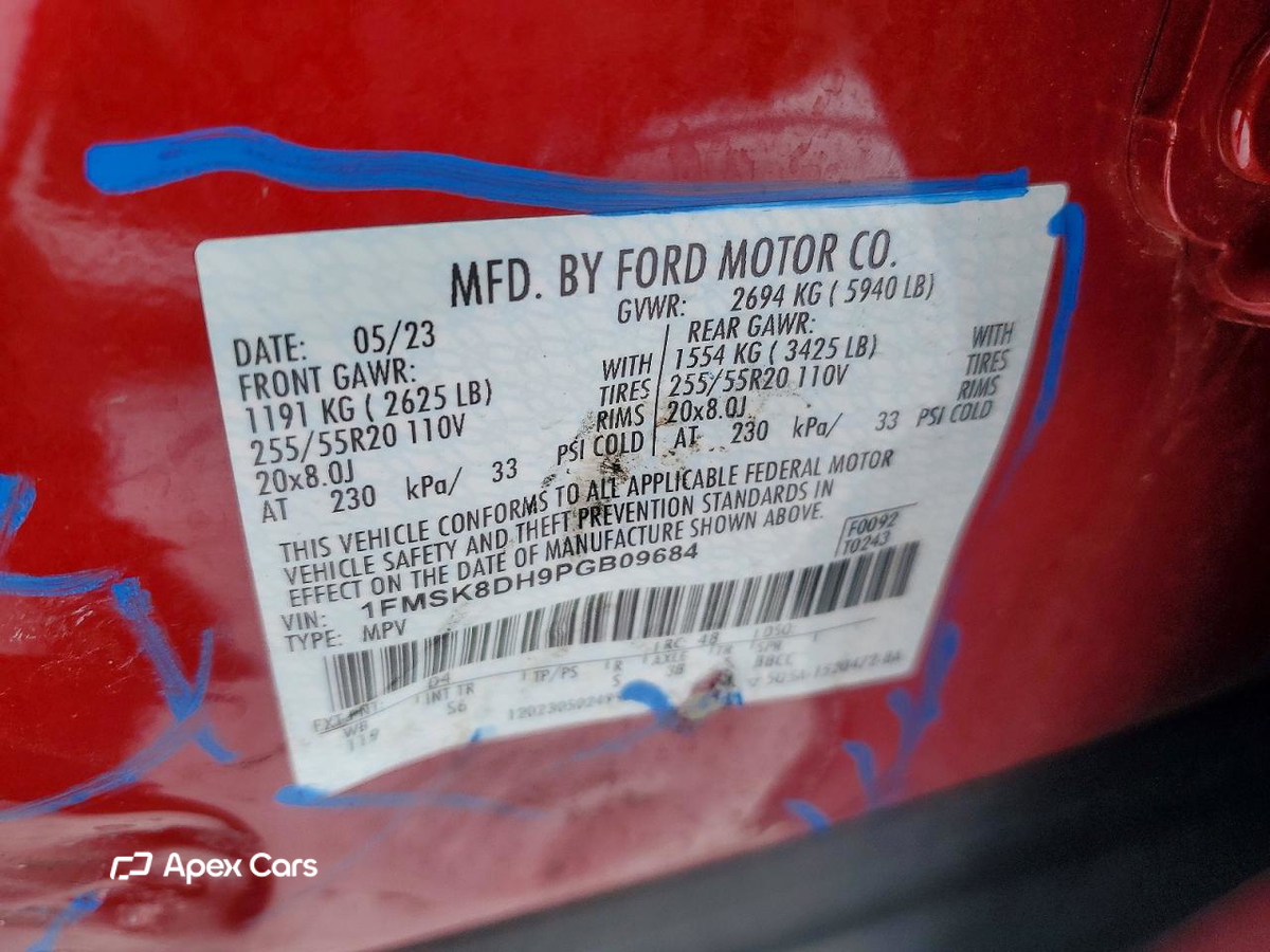 Ford Explorer 2023