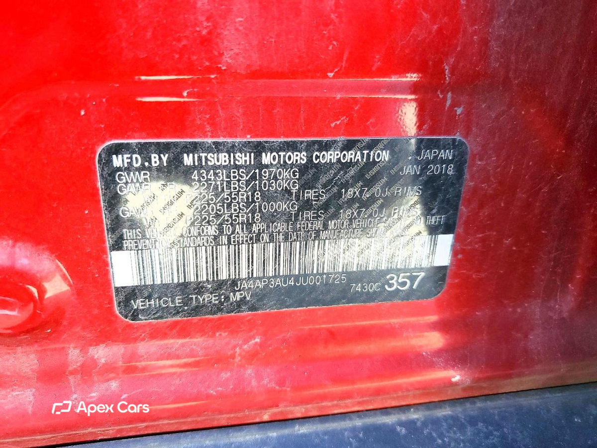 Mitsubishi Outlander 2018
