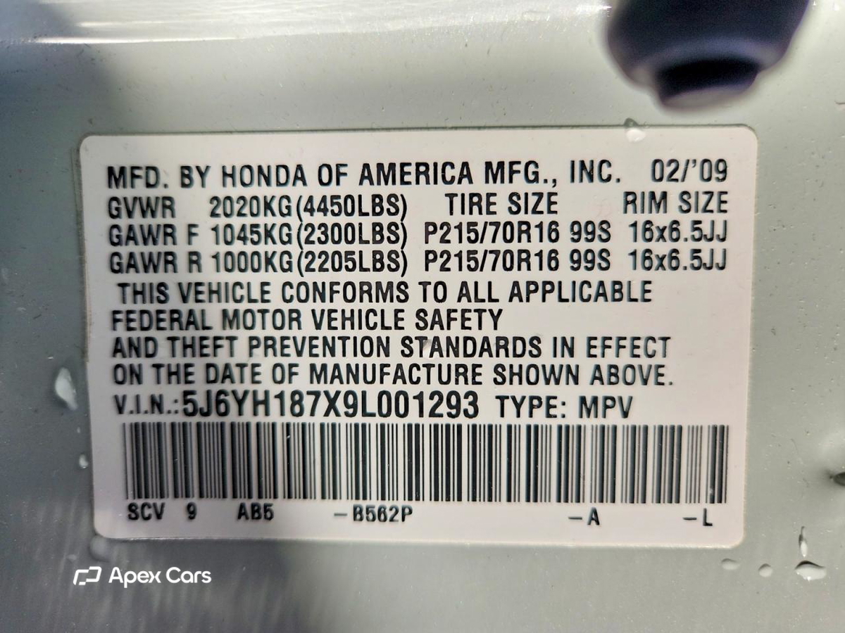 Honda Element 2009