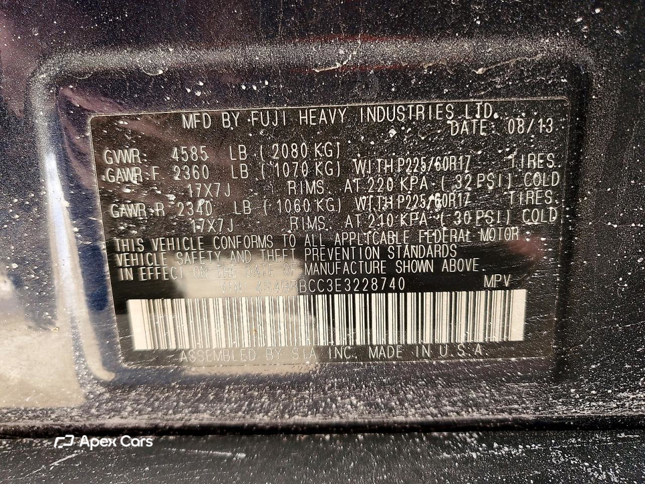 Subaru Outback 2014