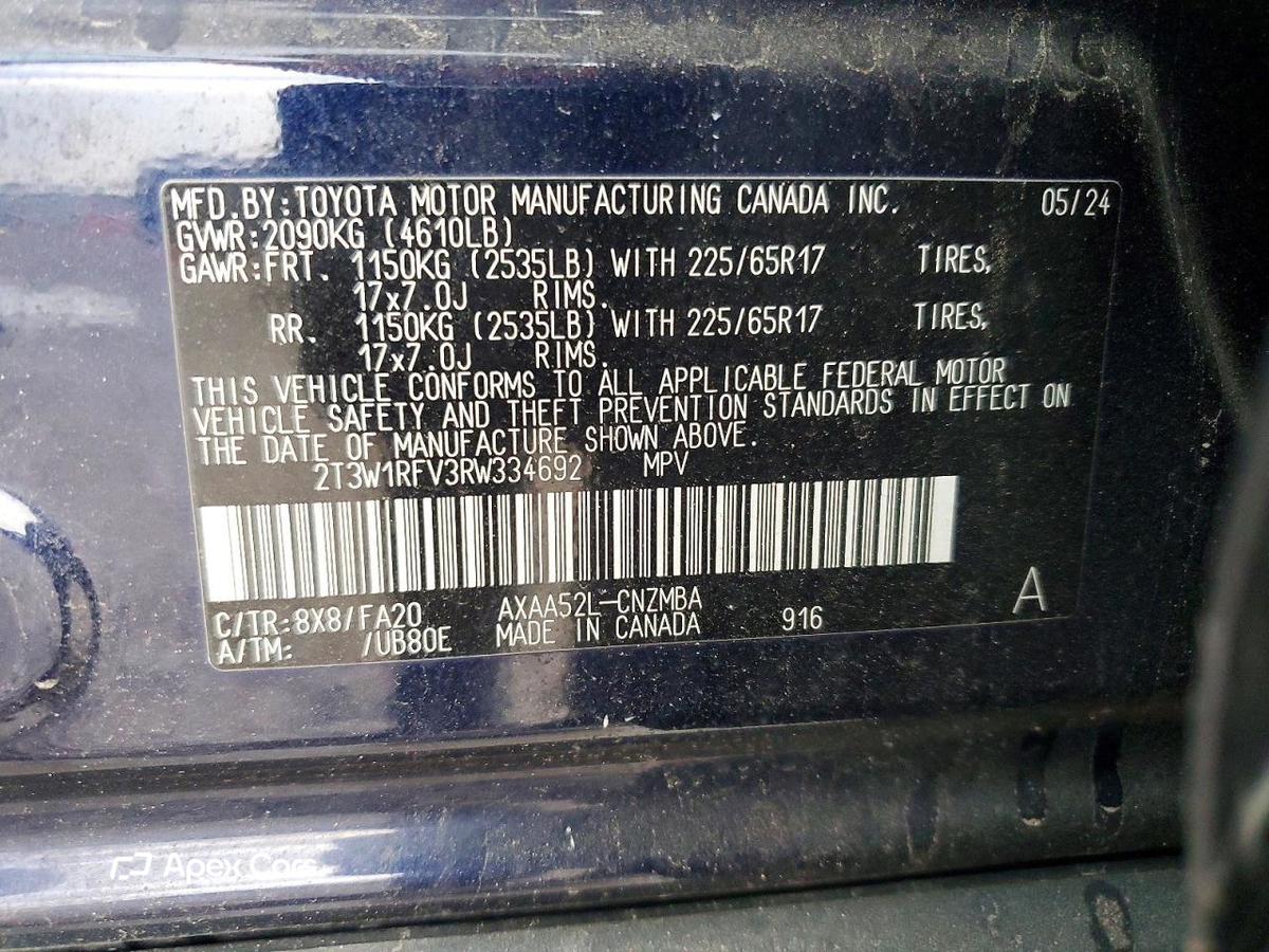 Toyota RAV 4 2024