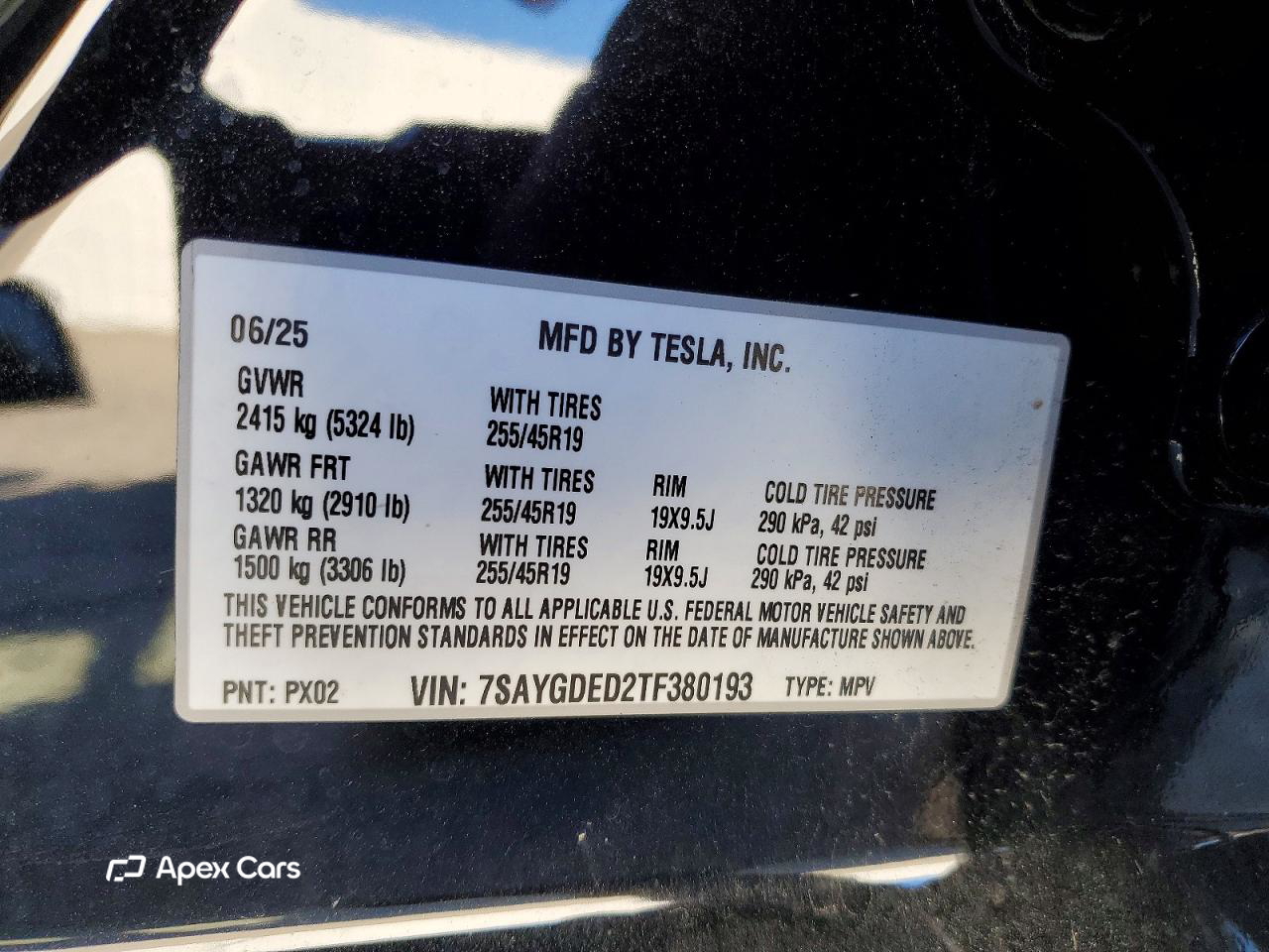 Tesla Model Y 2026