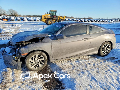 Honda Civic 2016 - Image 1 of 13