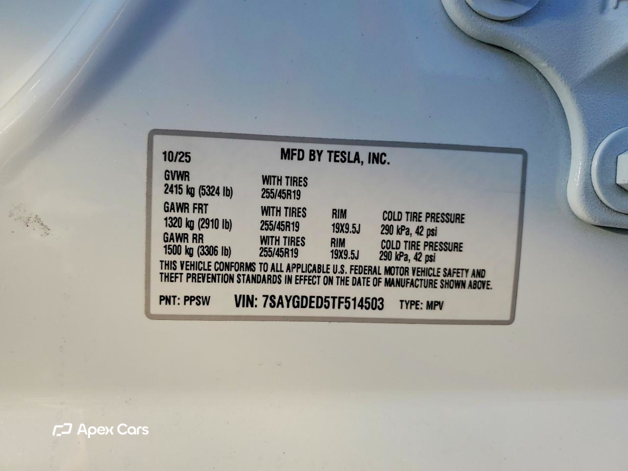 Tesla Model Y 2026