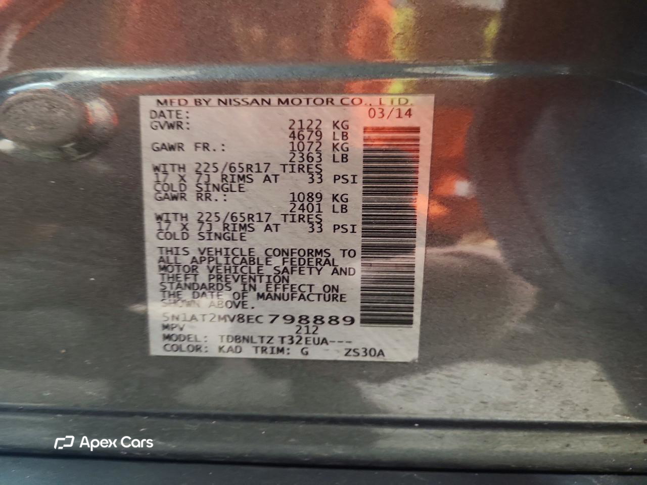 Nissan Rogue 2014