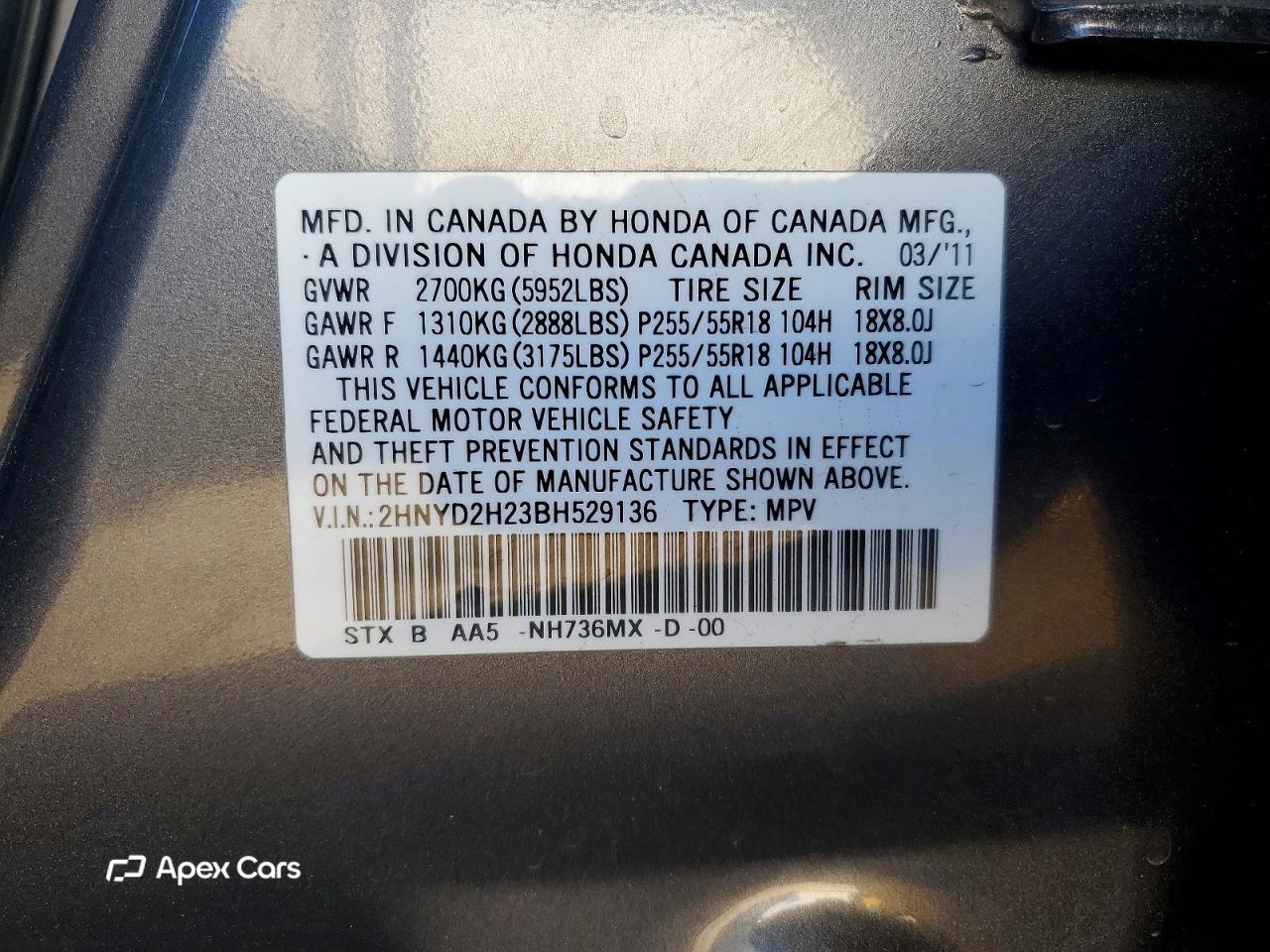 Acura MDX 2011