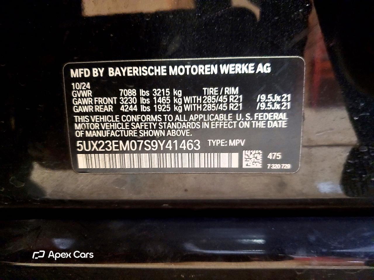 BMW X7 2025