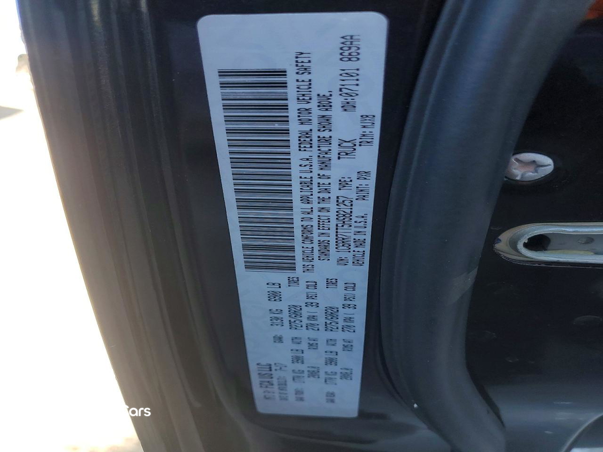 RAM 1500 2017