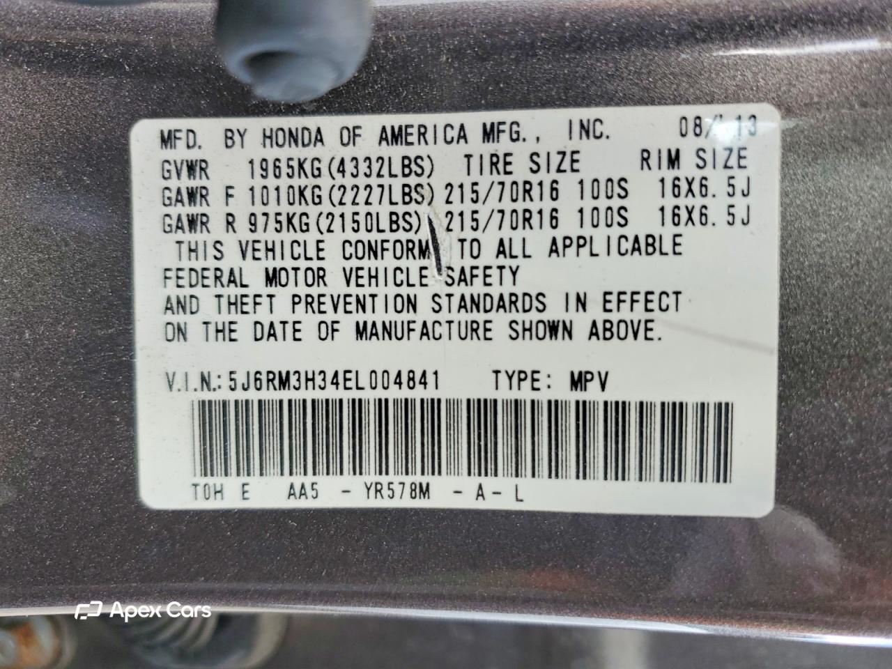 Honda CR-V 2014