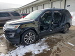 Ford Explorer 2017