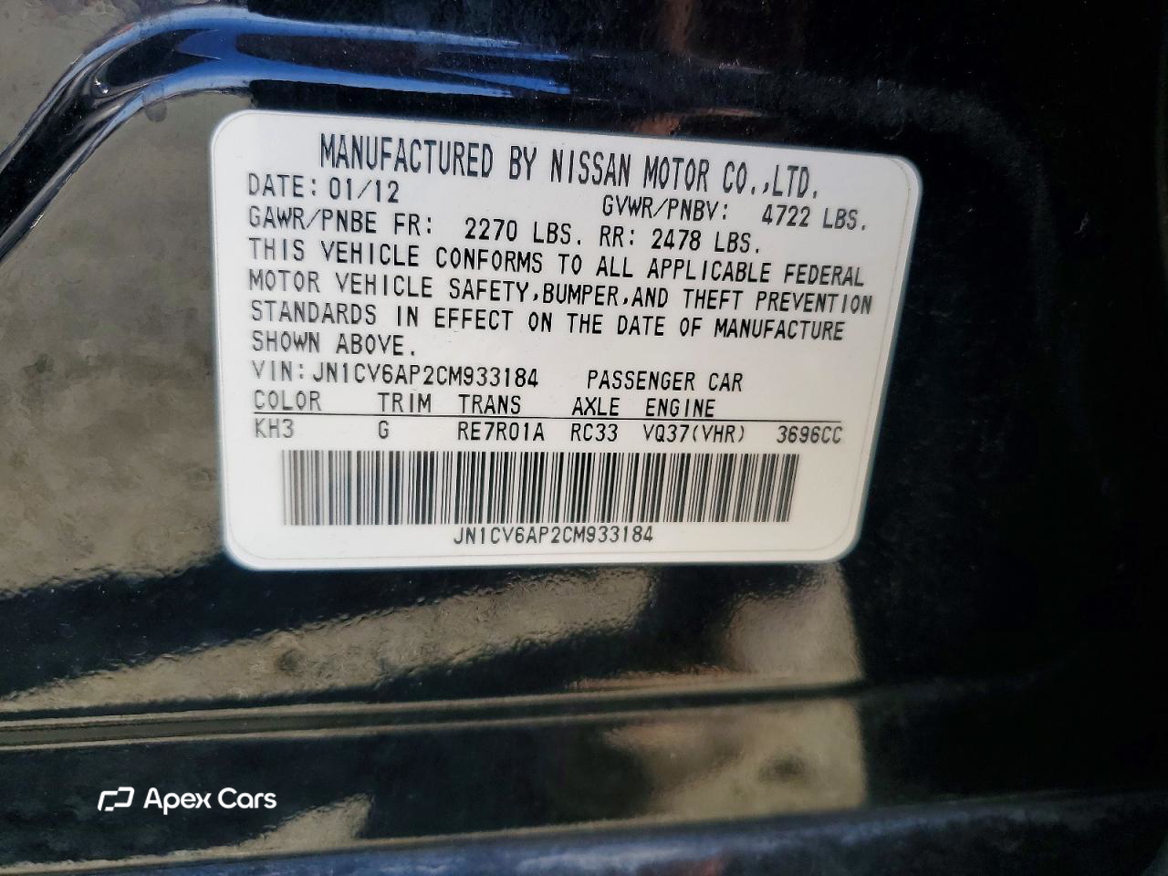 Infiniti G 2012