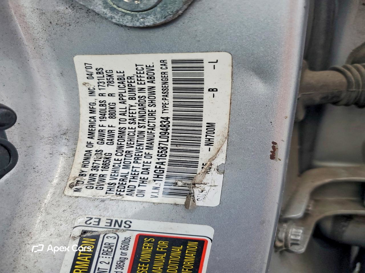 Honda Civic 2007