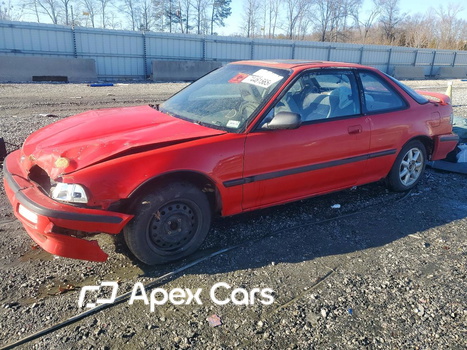 Acura Integra 1991 - Zdjęcie 1 z 12