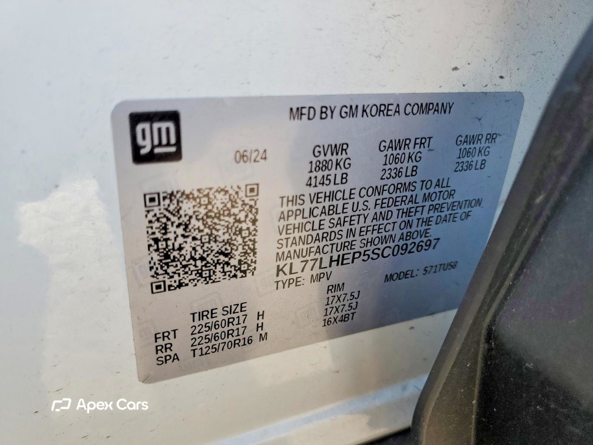 Chevrolet Trax 2025