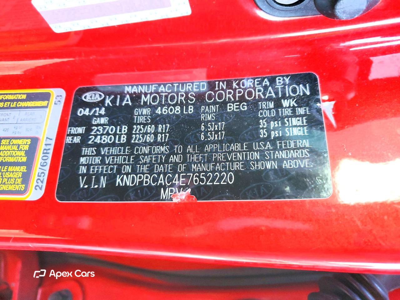 Kia Sportage 2014