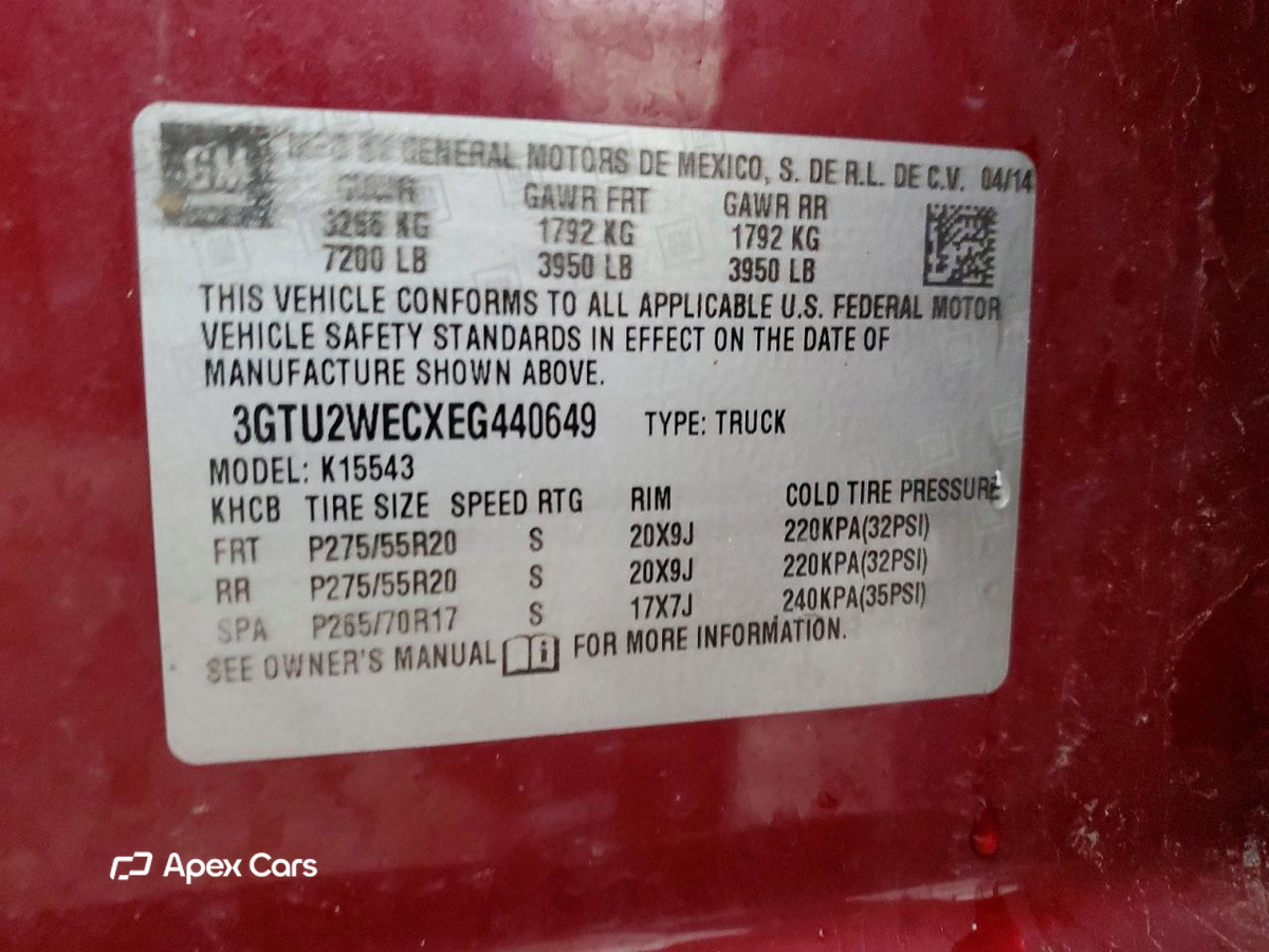 GMC Sierra 2014
