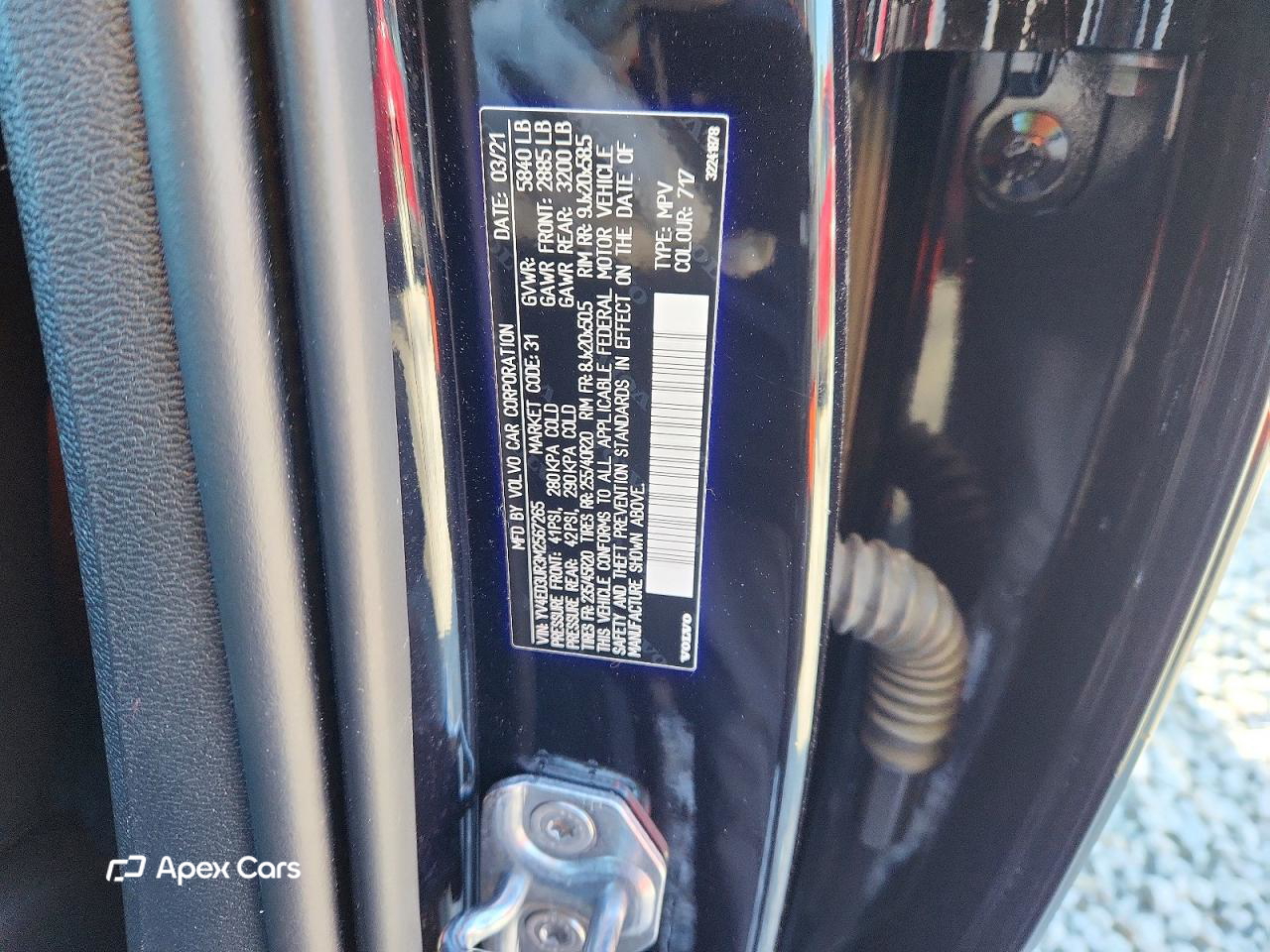 Volvo XC40 2021