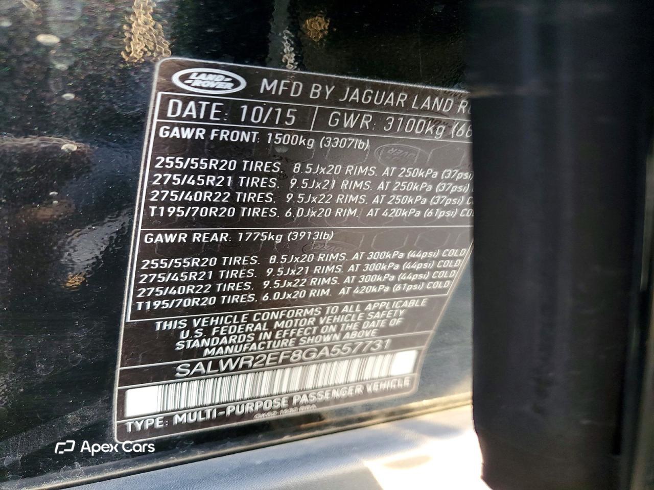 Land Rover Range Rover 2016