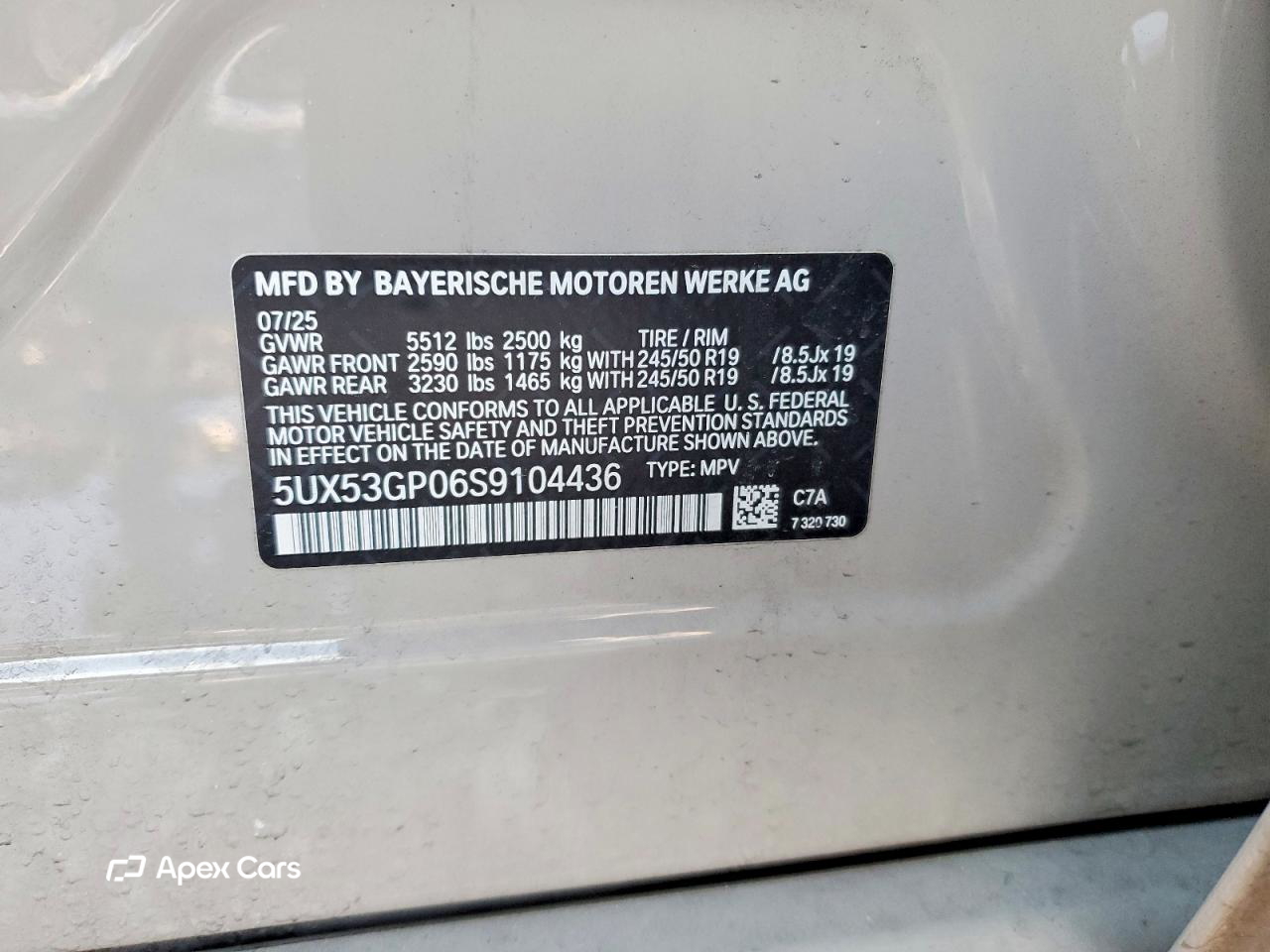 BMW X3 2025