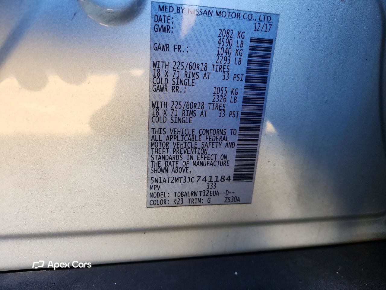 Nissan Rogue 2018