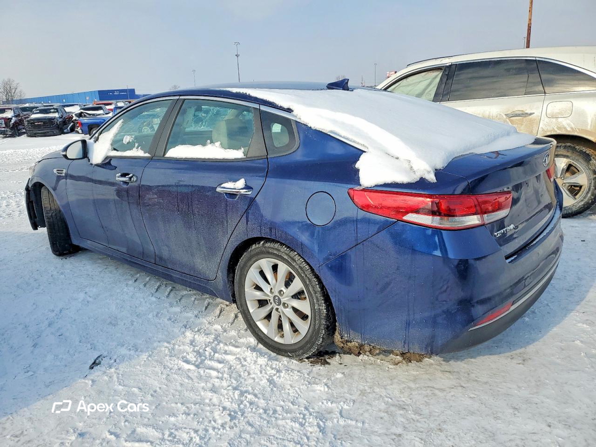 Kia Optima 2017