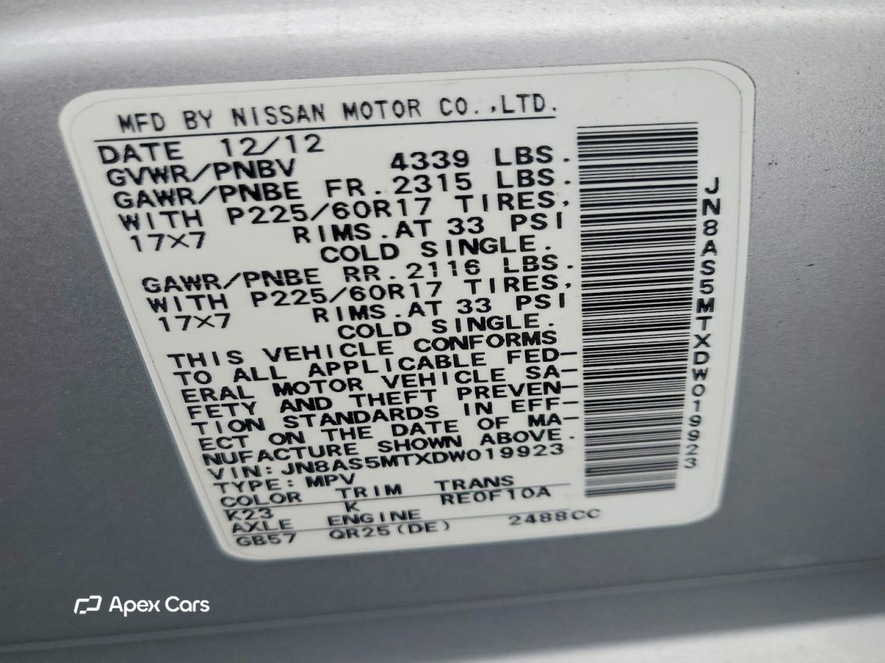 Nissan Rogue 2013