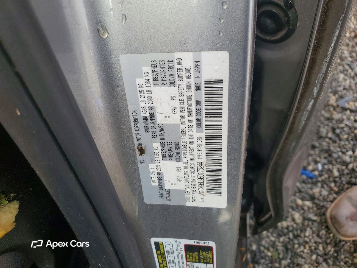Mazda 5 2014