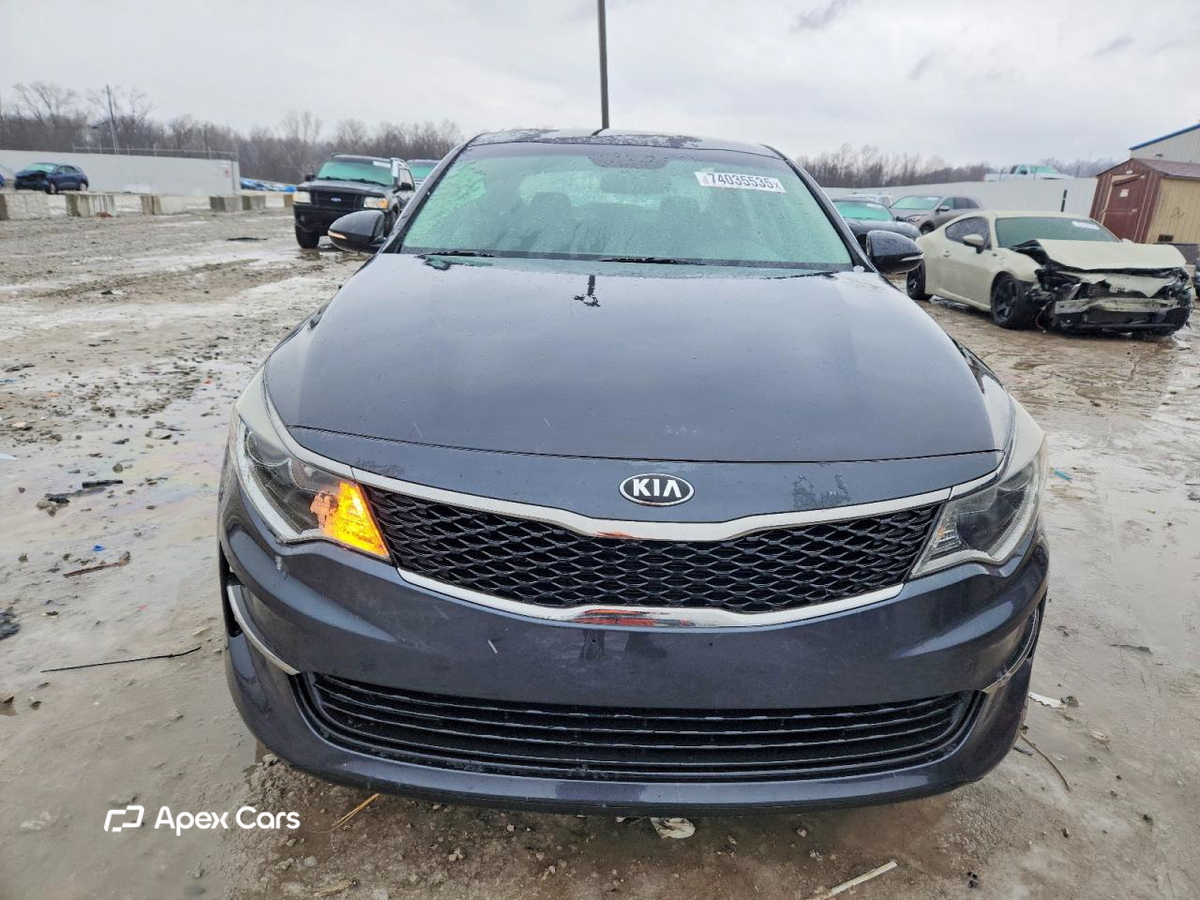 Kia Optima 2017