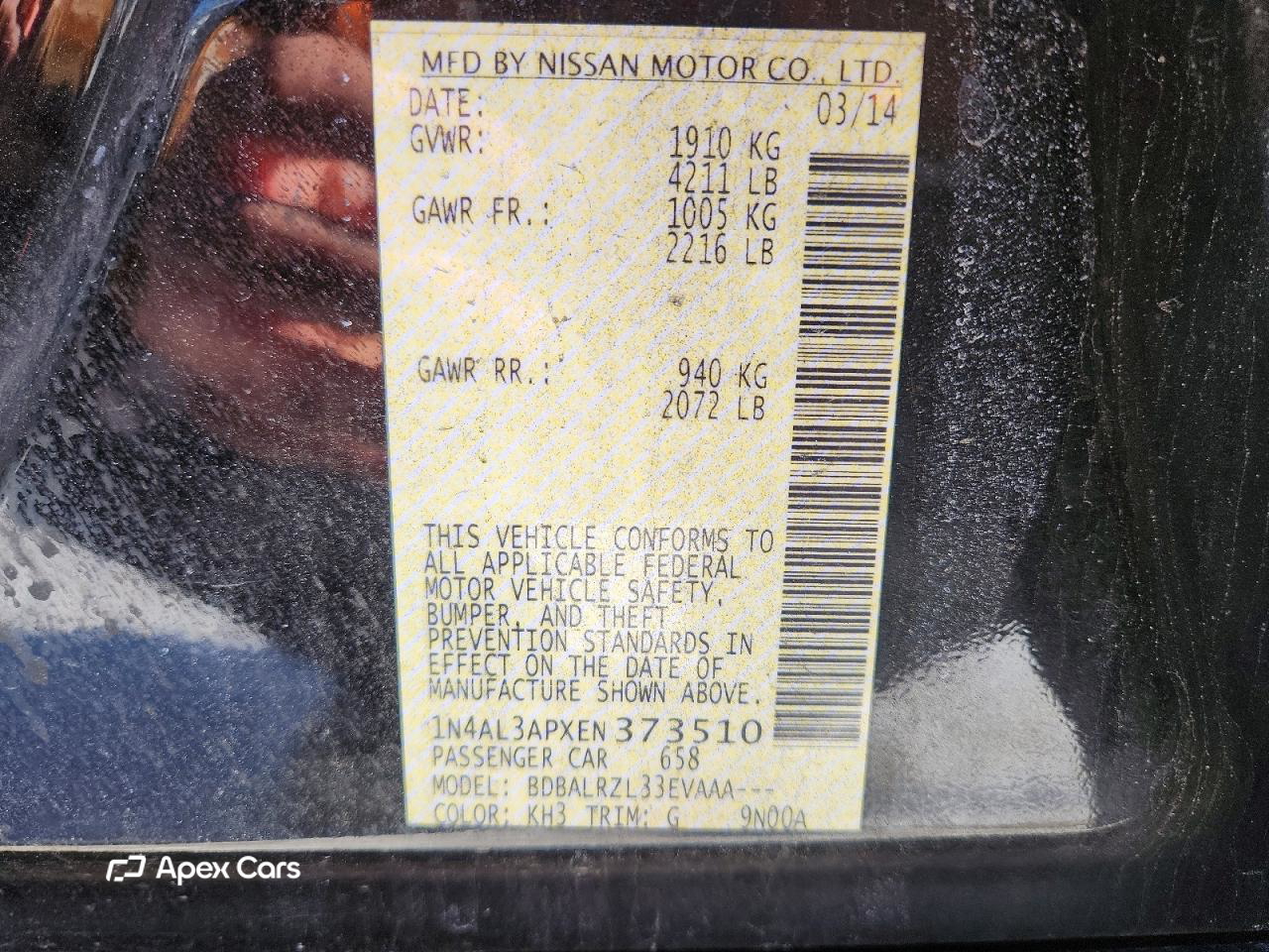 Nissan Altima 2014