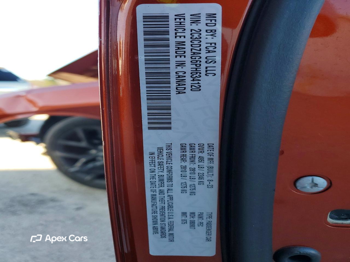 Dodge Challenger 2023