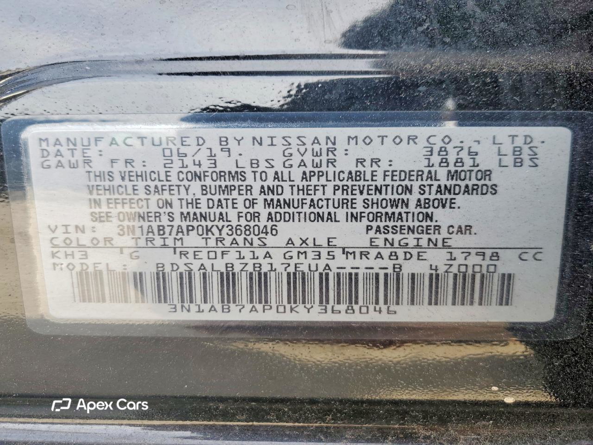 Nissan Sentra 2019
