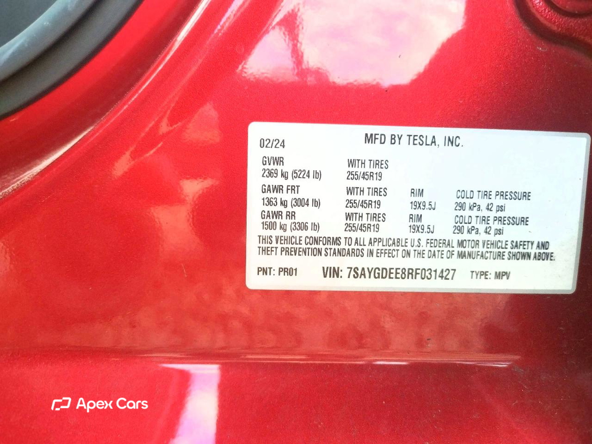 Tesla Model Y 2024