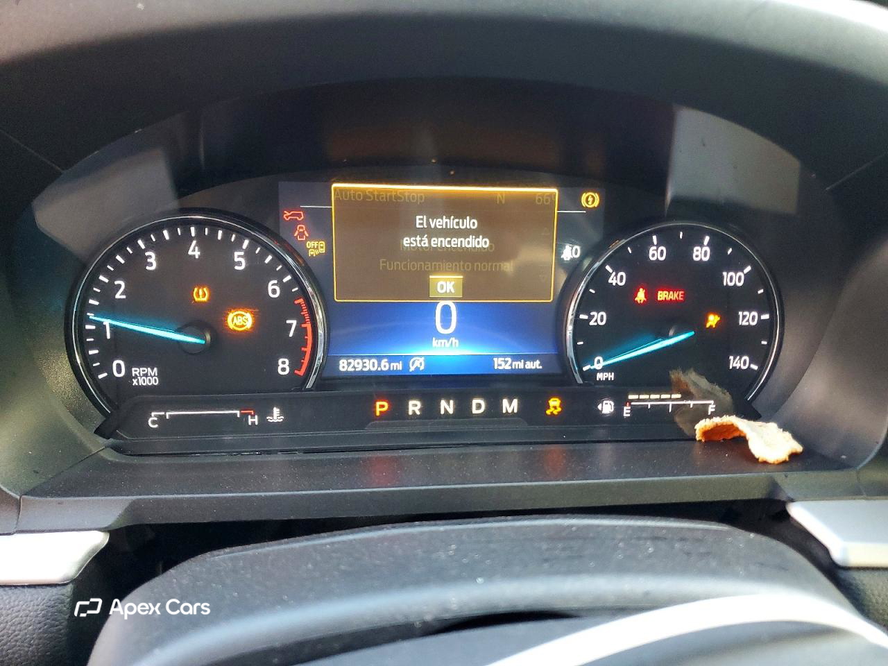 Ford Explorer 2020