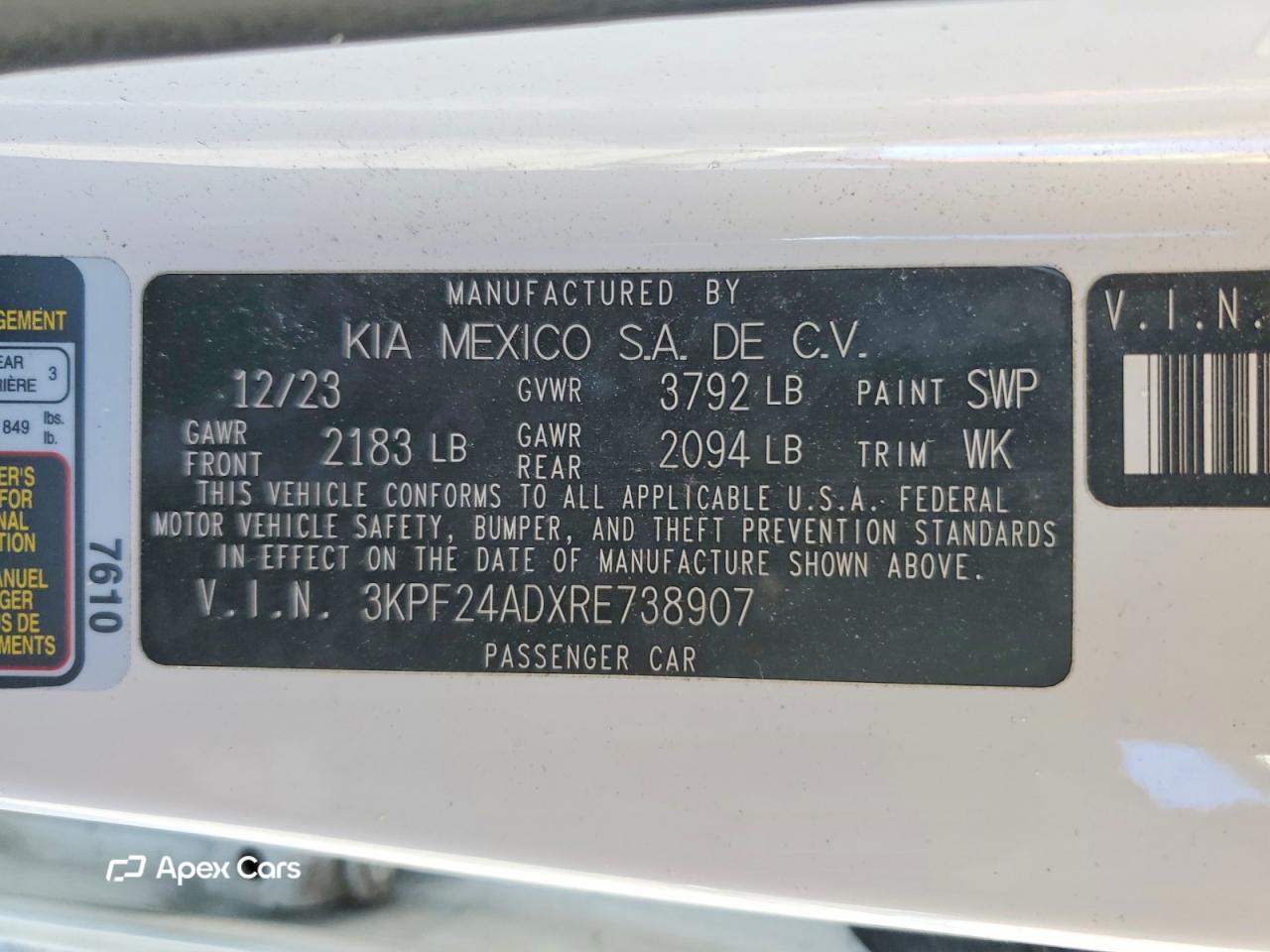 Kia Forte 2024