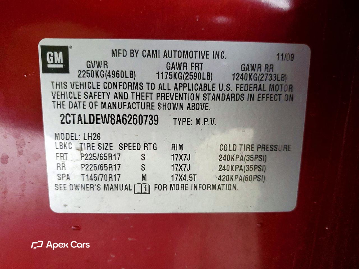 GMC Terrain 2010